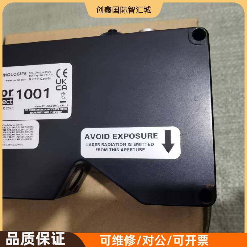 询价购-出加拿大LMI Gocator 1001 3D激光传感器，