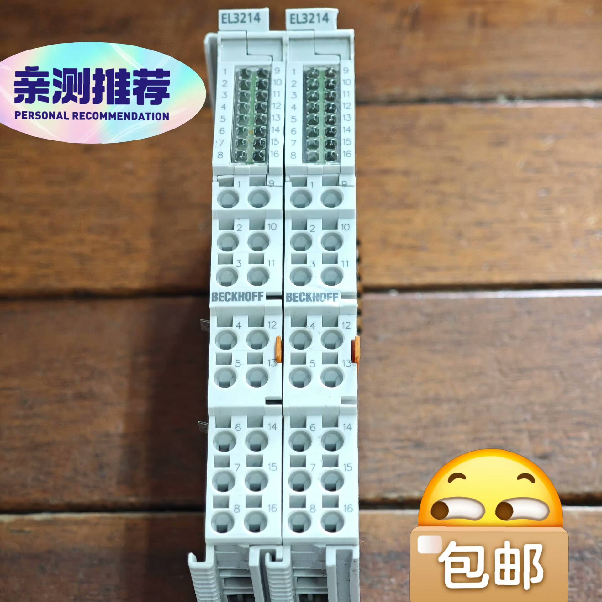 询价购-德国原装倍福BECKHOFF EL3214模拟量输入