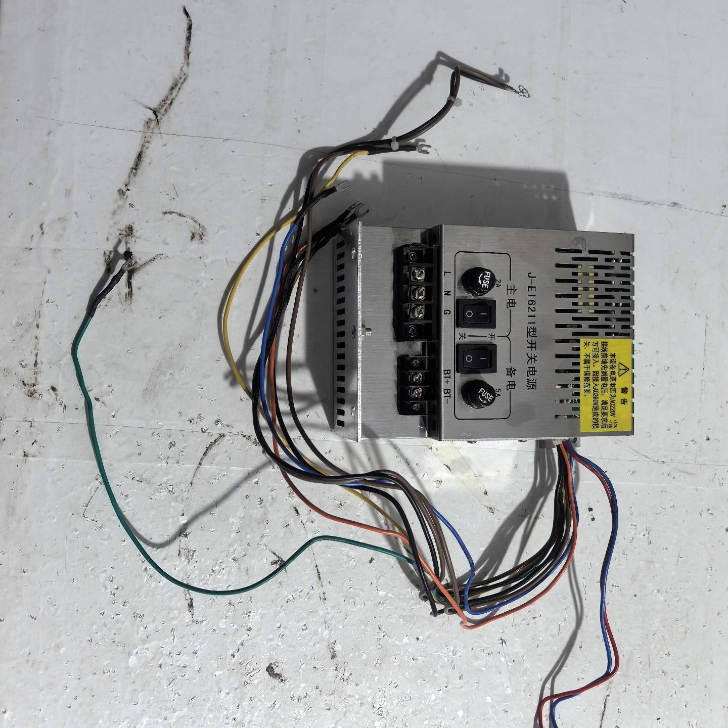 询价购-拆机 依爱消防设备电源 J-EI6211消防电