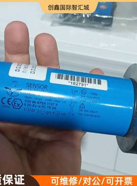 询价购-DISTILL压力传感器，型号HCG2011 MO4 P1，