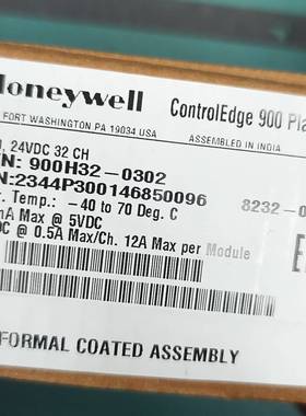 询价购-霍尼韦尔ControlEdge 900平台模块，型号90