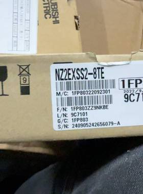 询价购-三菱PLC模块NZ2EXSS2-8TE，型号1FP803，全