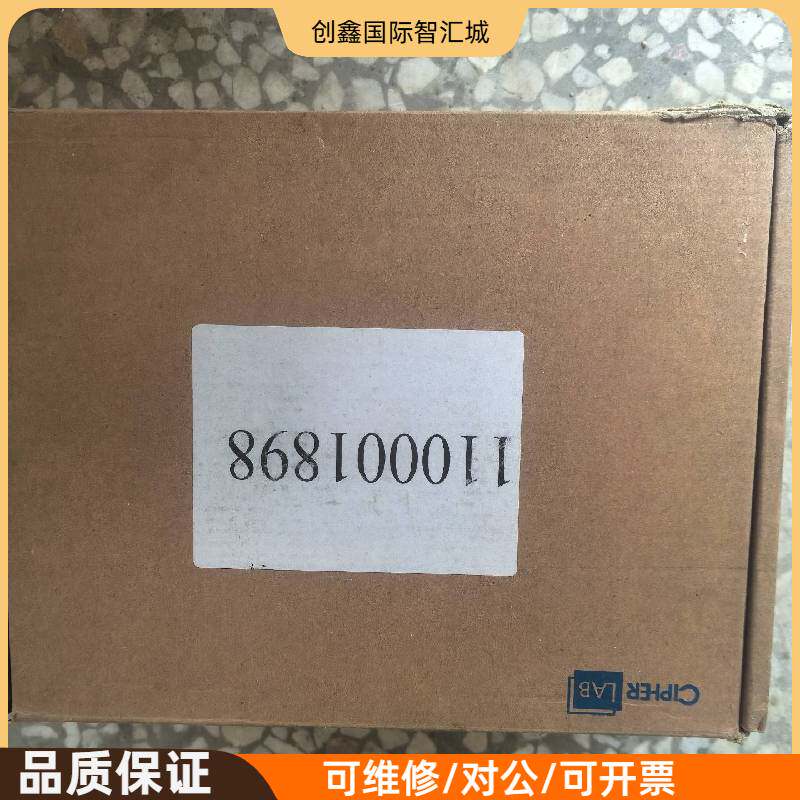 询价购-CipherLab 9371数据采集器，台湾原装，全