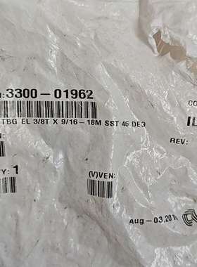 询价购-现货全新拆封3300-01962，如图所示，有