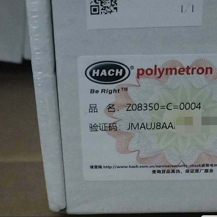 询价购-哈希PH电极Z08350=C=004，全新批次，厂家