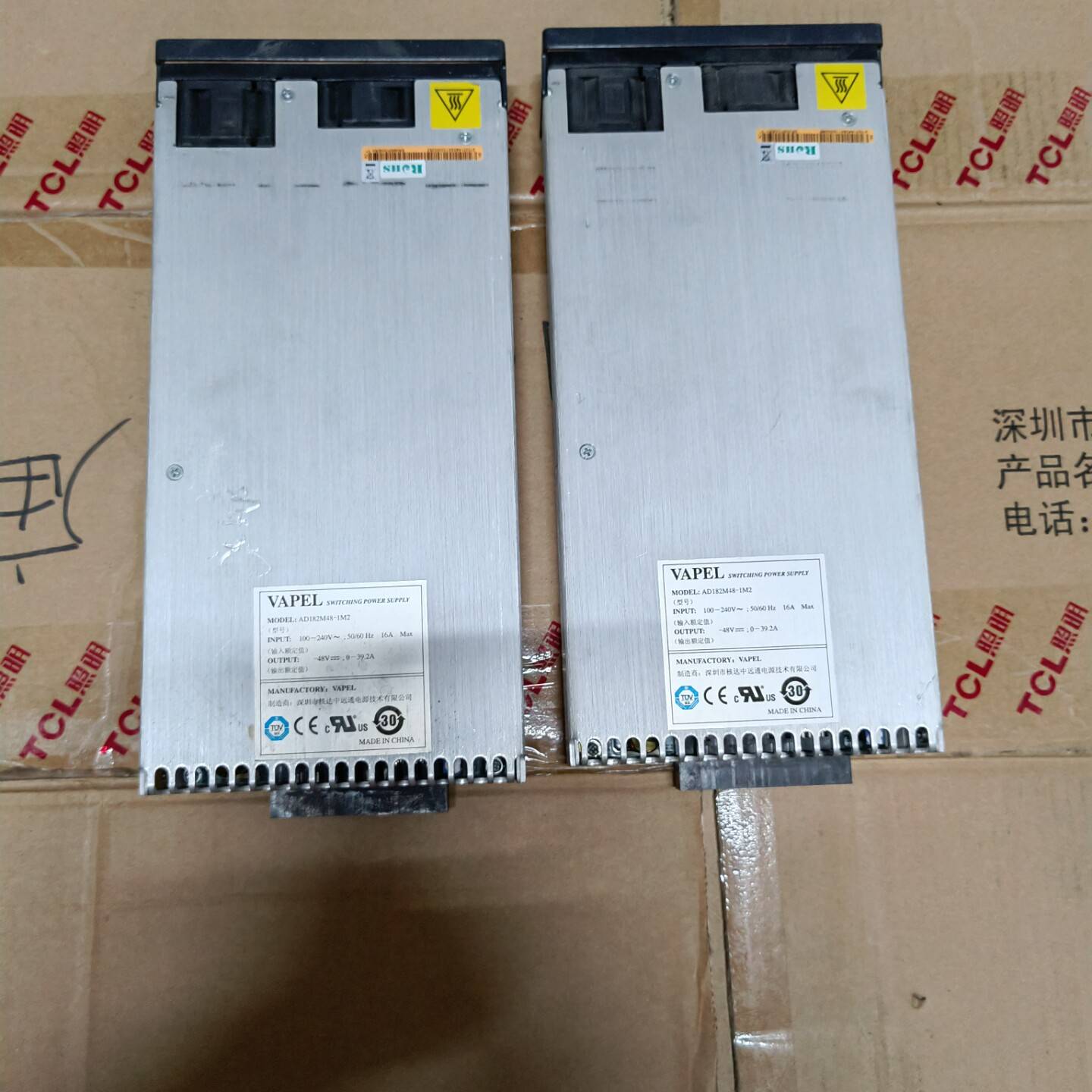 询价购-核达中远通AD182M48-1M2     二手拆机  成