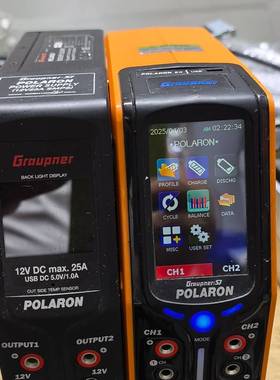 询价购-GRAUPNER航模锂电池充电器进口韩国货