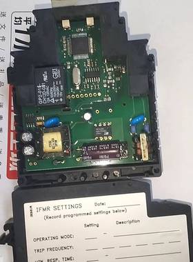 询价购-红狮模块IFMR0066，实物拍摄的，新旧如