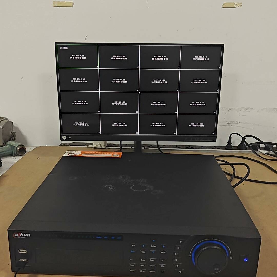 询价购-大华DH-SH-NVR9532-H 32路硬盘录像机，8盘