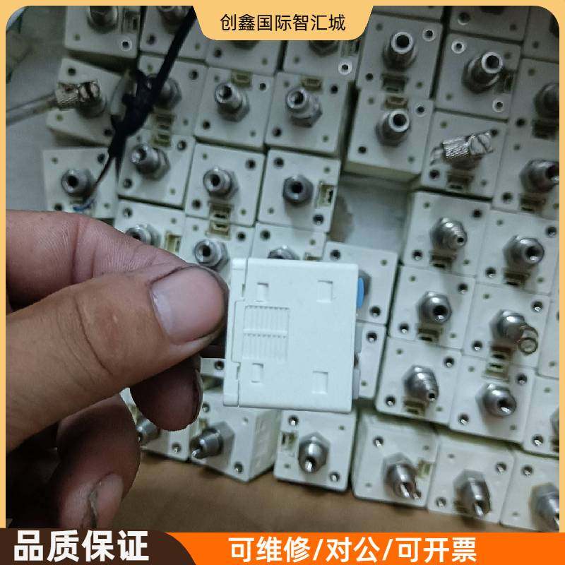 询价购-松下正负压力表  DP101   数量120个，DP10