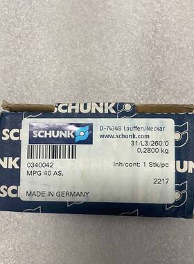 询价购-雄克SCHUNK气缸气爪MPG 40 AS 340042 M