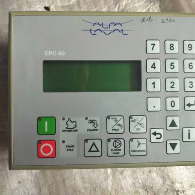 询价购-EPC60 4B1260.00-K07 议价