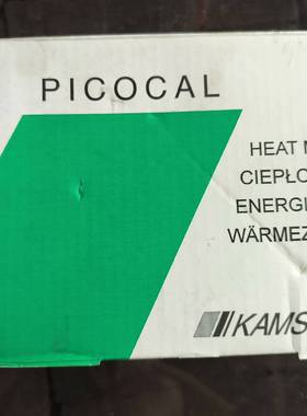 询价购-Kamstrup PICOCAL热量仪 实物图片 没有任