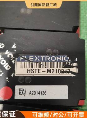 询价购-Flextronics HSTE-M210217 控制器，功