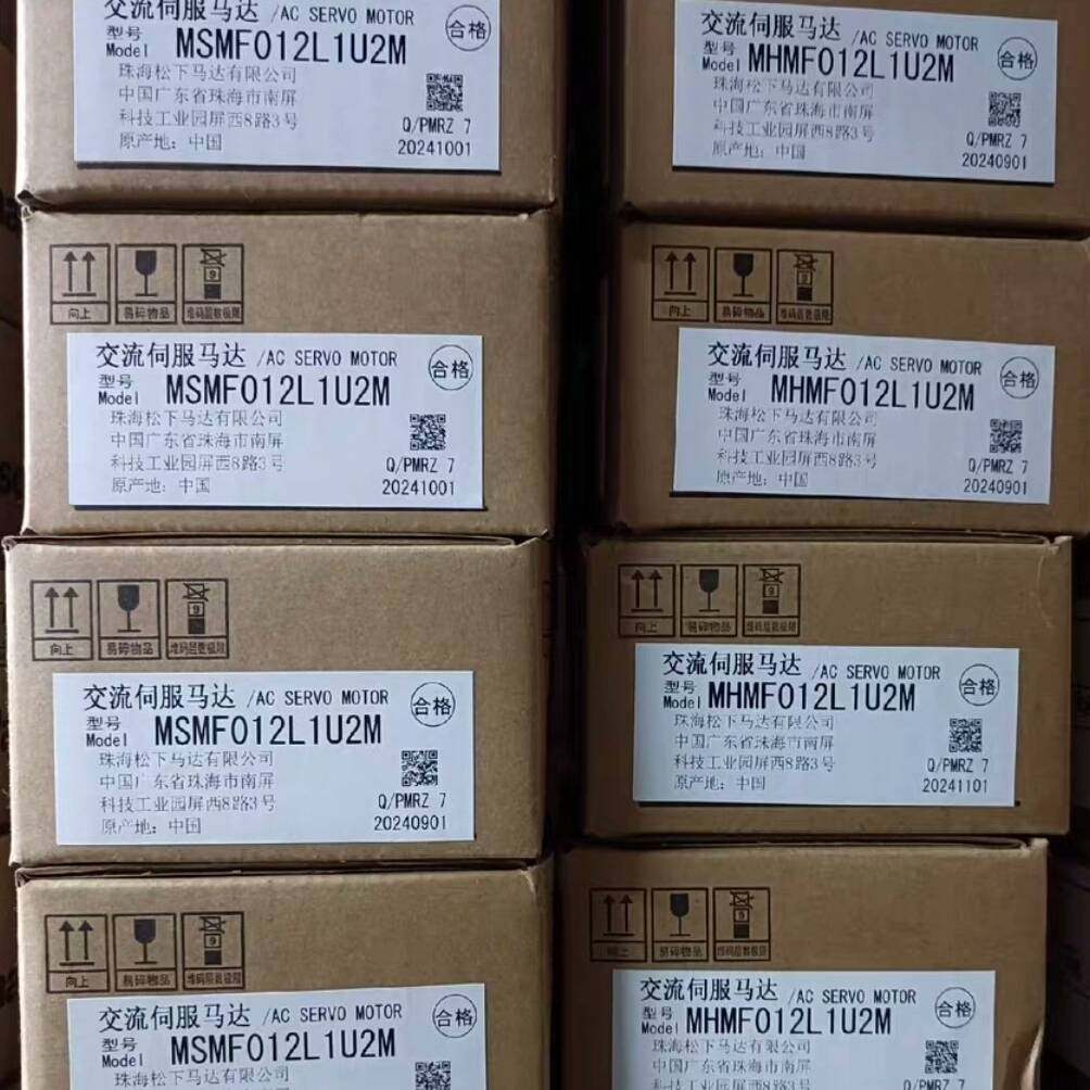 询价购-全新原装松下A6 MHMF012L1U2M/MSMF012L