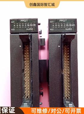 询价购-松下AFP7PP02T，实物拍摄，功能正常。