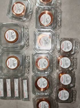 询价购-海宝易损件  220935   220925  220832