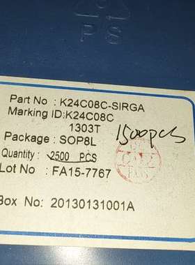 询价购-K24C08C-SIRGA有1500pcs