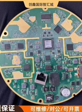 询价购-赛灵思XC7A200TSBG484镜面，一张，带3只AD