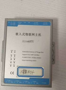 询价购-iLinkRTU嵌入式物联网主机，型号XProG-MOD