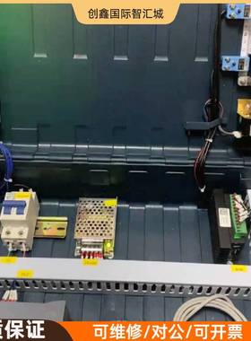 询价购-PLC SIEMENS s7-1200学习机箱（型号：cpu121