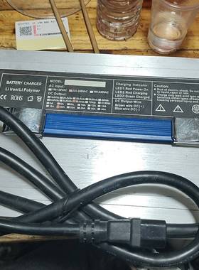 询价购-锂电池充电器，适用LiFePO4/LiPoly电池，