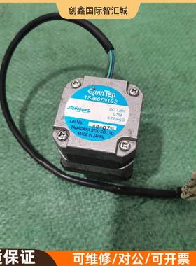 询价购-日本原装多摩川QUINTEP步进电机 TS3667N1E