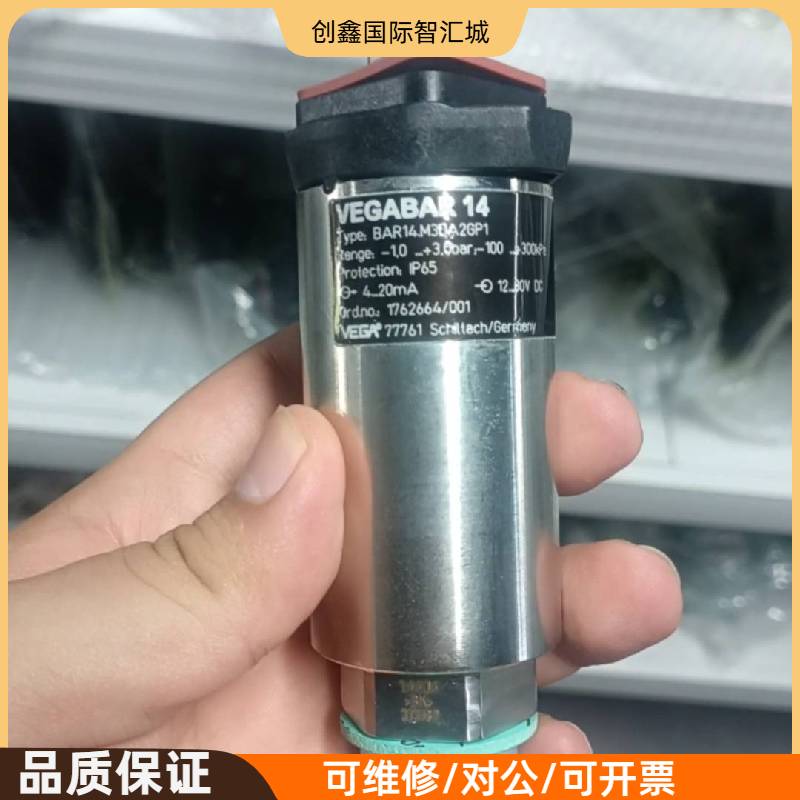 询价购-VEGABAR 14威格压力传感器，型号BAR14.M3DA