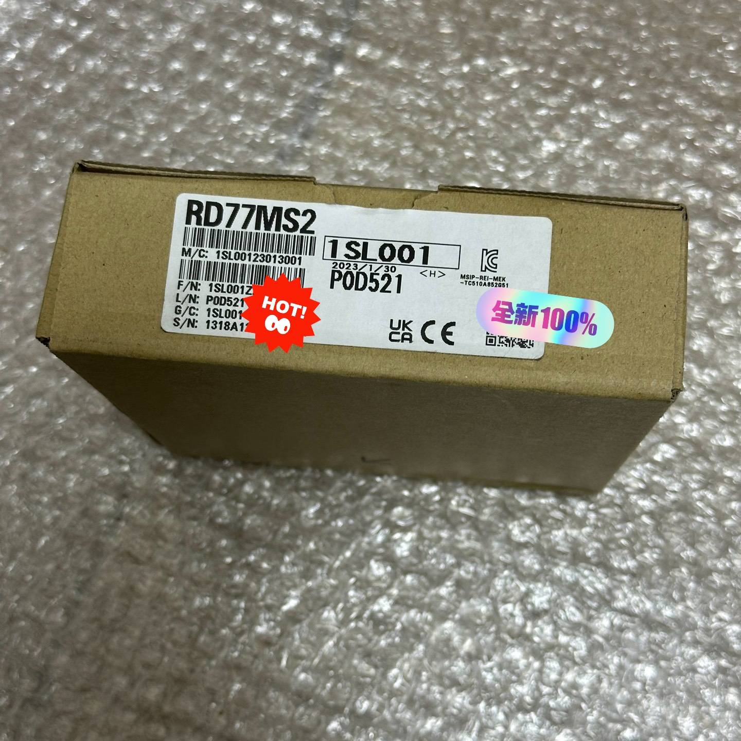 询价购-RD77MS2 全新原装