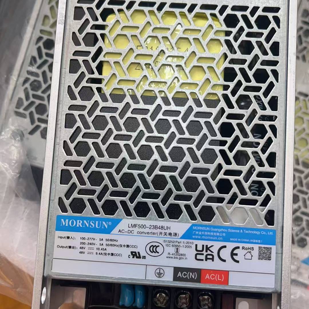 询价购-金升阳LMF500-23B48UH开关电源，48V 500W