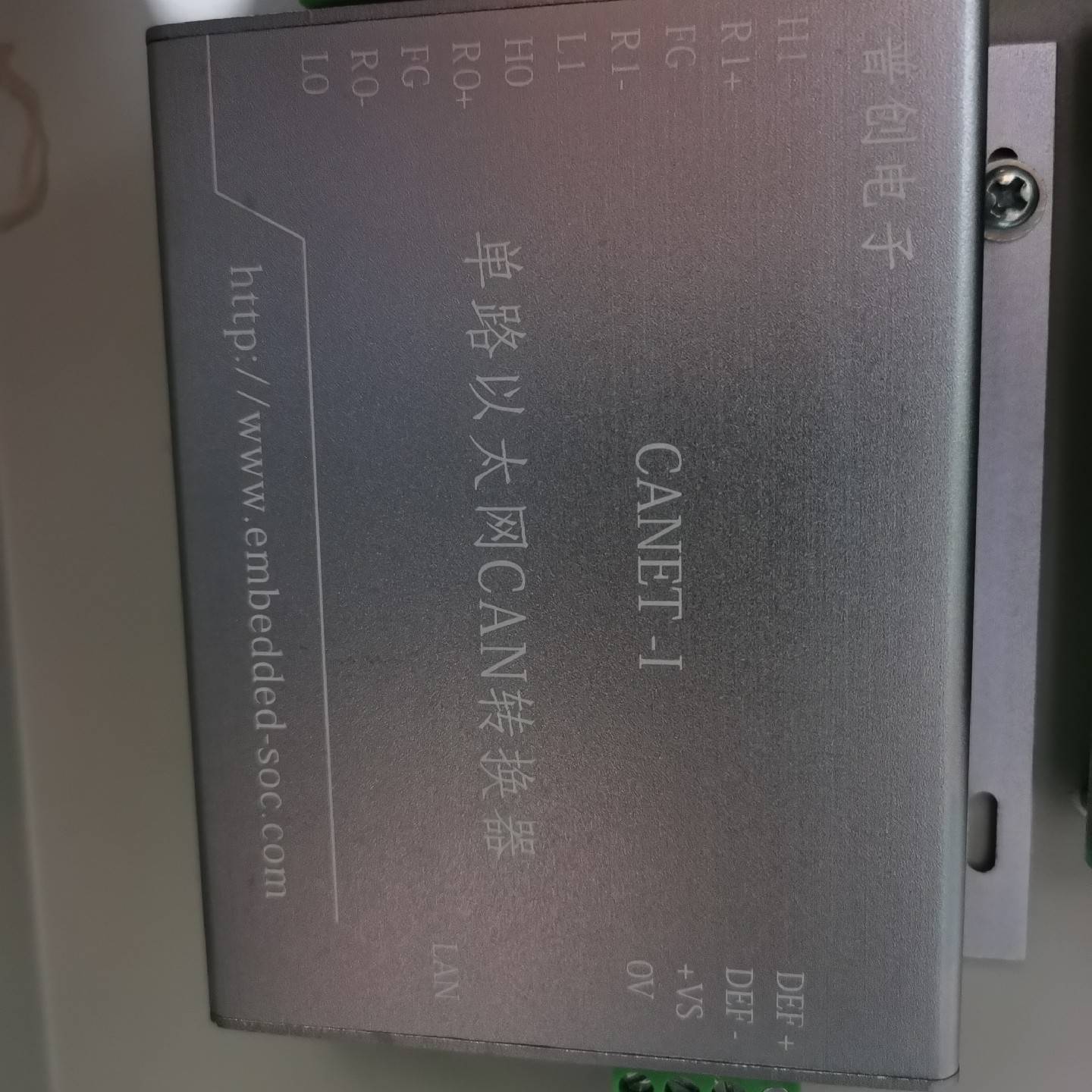 询价购-拆机 普创电子 CANET-I 单路以太网CAN转