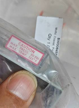 询价购-全新Dwyer流量计SCFH AIR