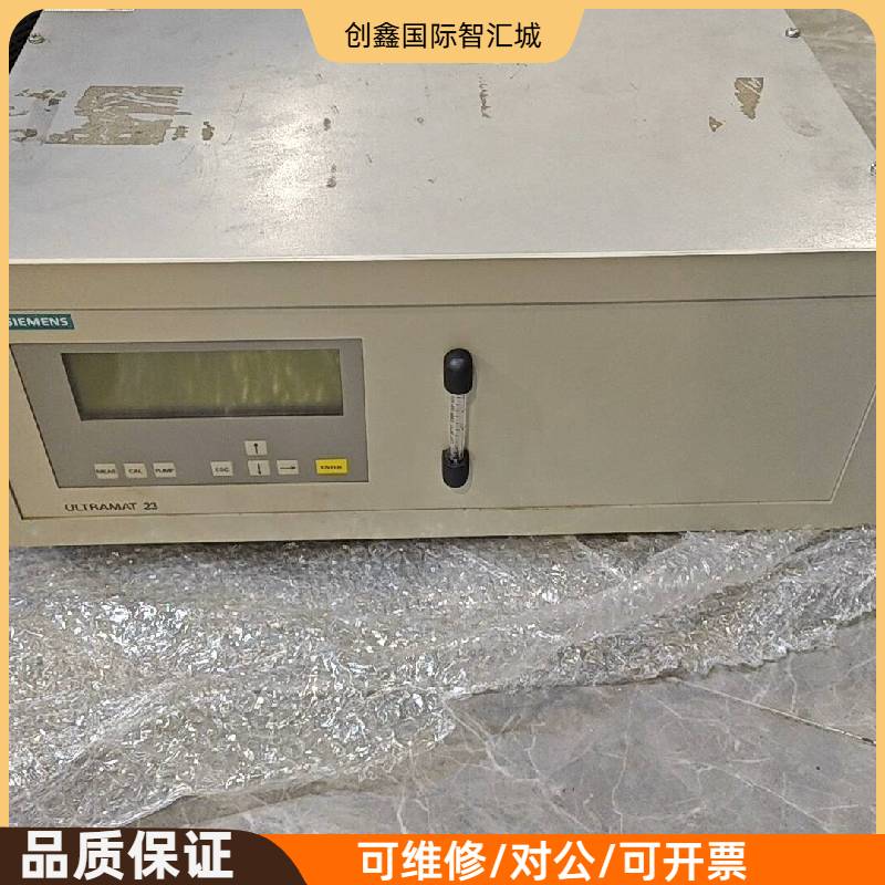 询价购-西门子ULTRAMAT23气体分析仪，型号7MB2337