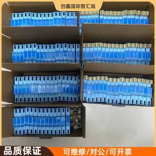 1ch 询价购 MTL5541S 正品 Repeater 英国MTL原装