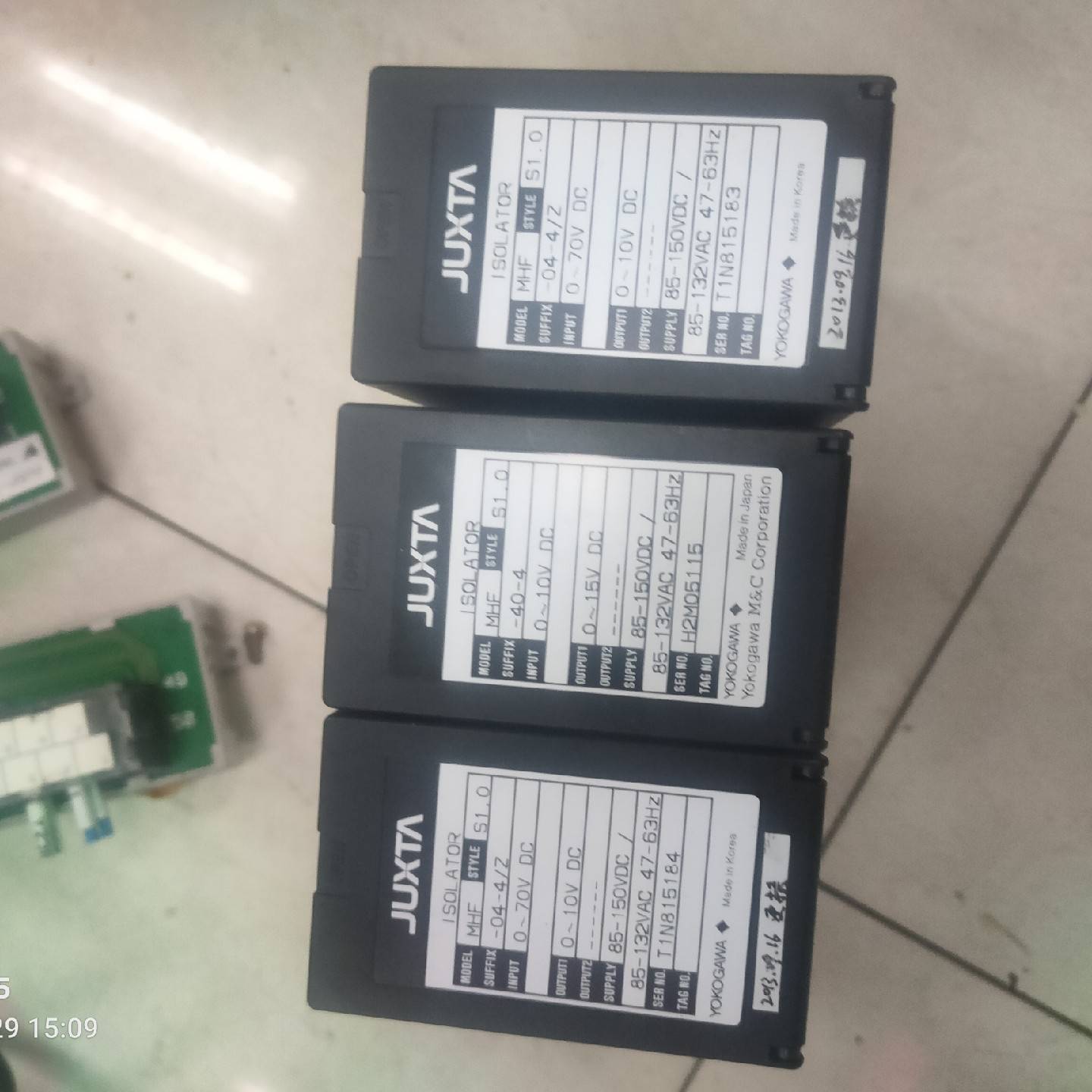 询价购-JUXTA   MHF有3个，一个160元。