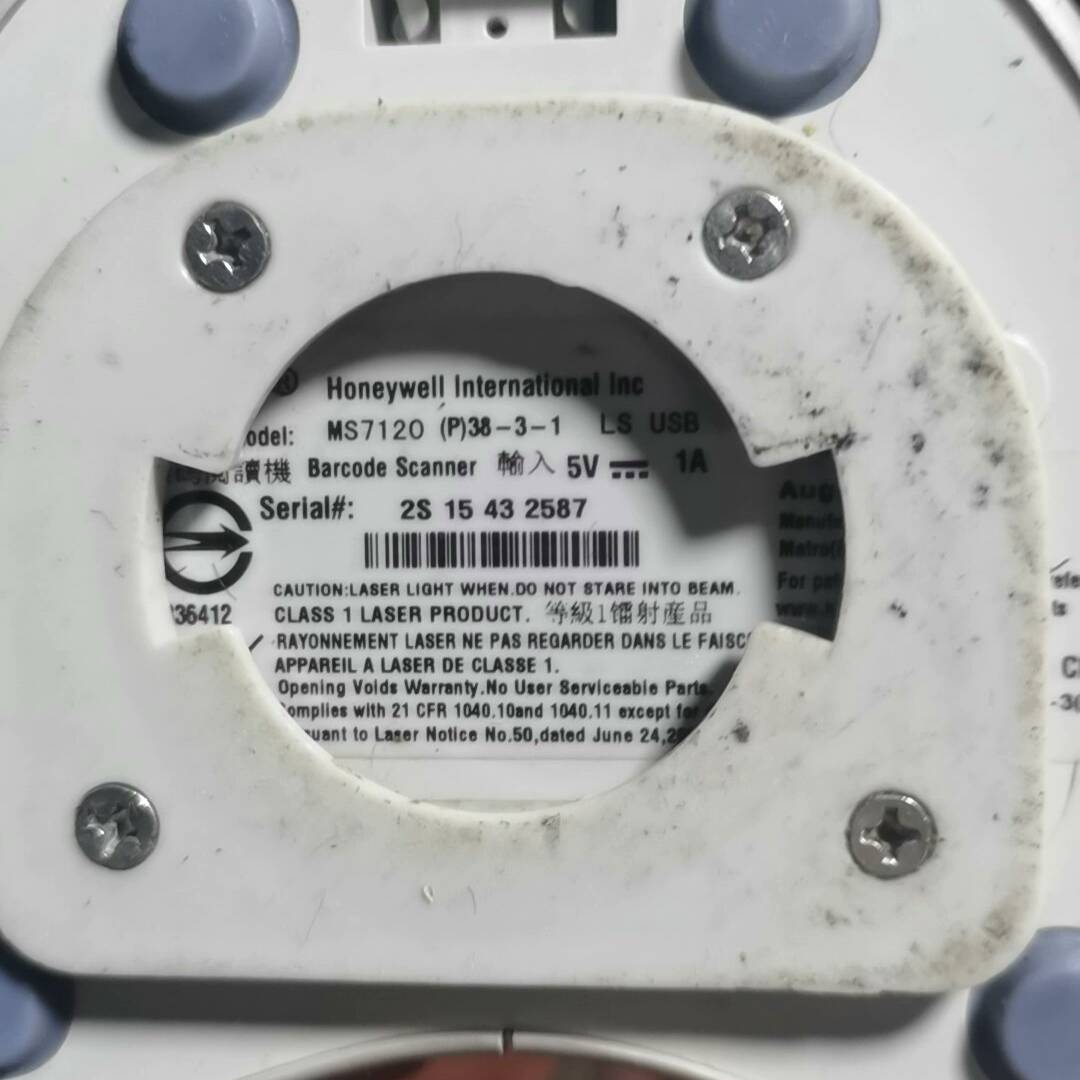 询价购-Honeywell/霍尼韦尔霍尼韦尔Ms7120球型扫