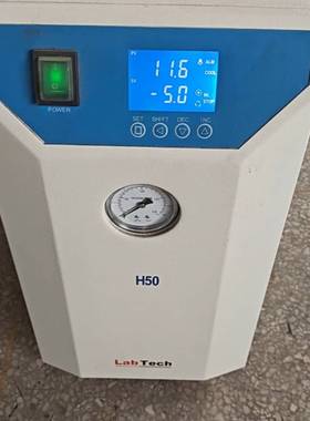 询价购-莱博泰科LABTECH H50冷水机，实验室光谱