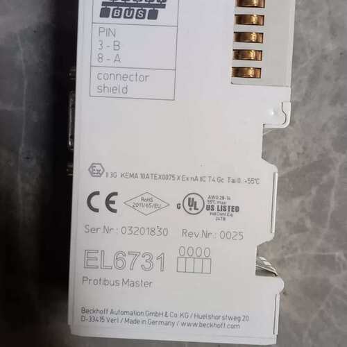 议价~EL6731拆机现货，功能正常使用，有需要的老板欢迎来咨询，~