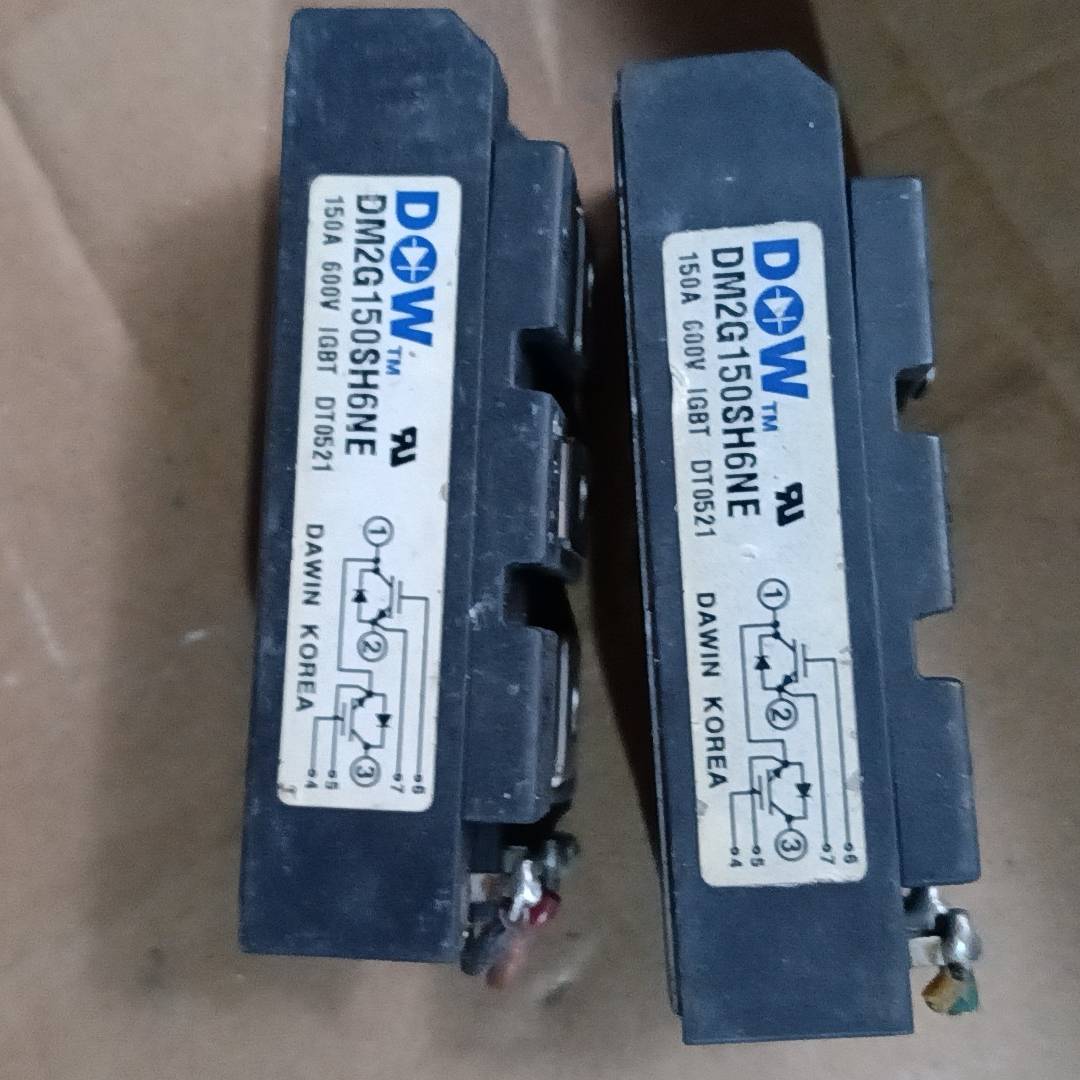 询价购-大卫 DM2G150SH6NE  150A  600V  1