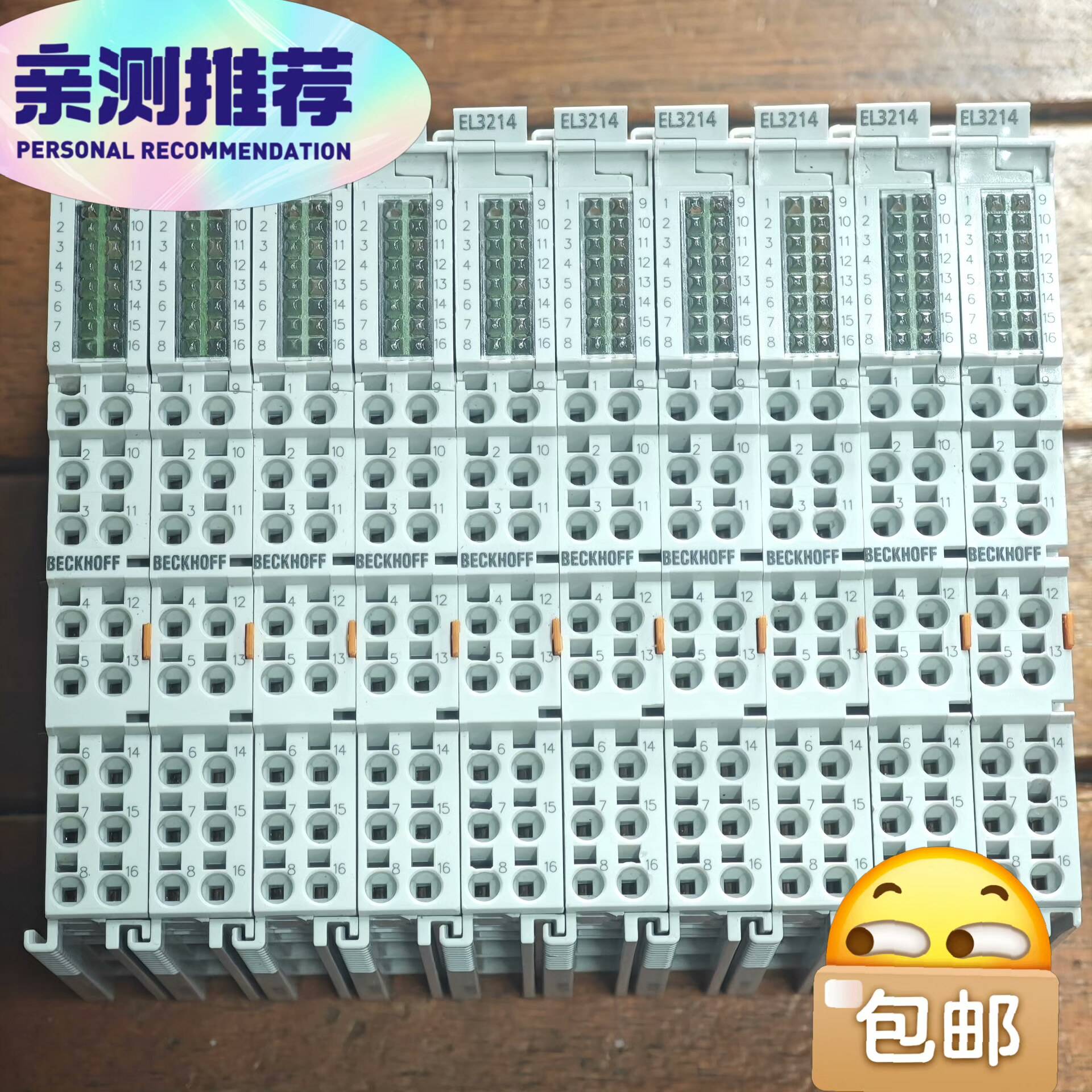 询价购-倍福EL3214模块，德国原装正品拆机，4