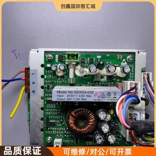 980803 058 输出24V 拆机 输入24.5V 询价购