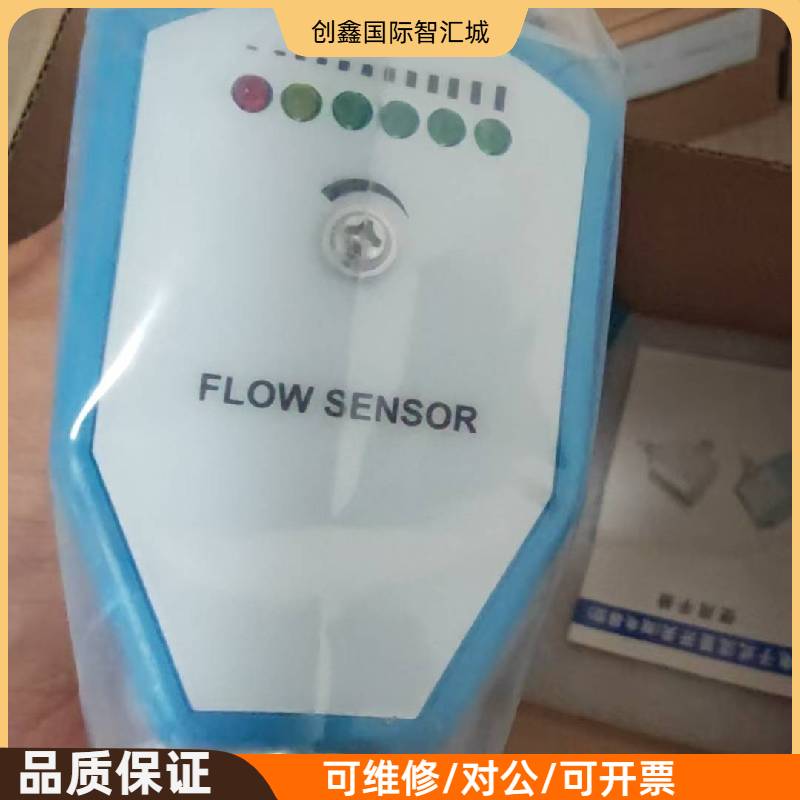 询价购-全新流量传感器NC-FI1-G12H1DNRM/FBT010
