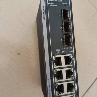 询价购-大华安防工业交换机DH-IS5500-8GT3GF-DC