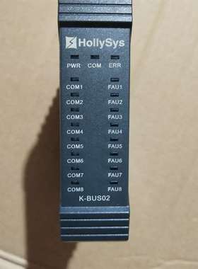 询价购-和利时HollySys K-BUS02模块，带原装质检