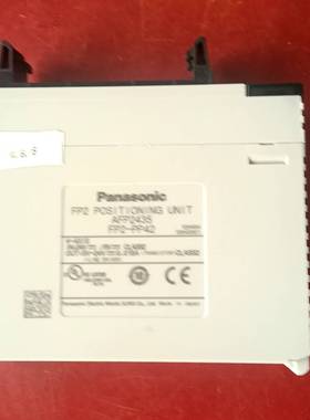 询价购-松下FP2-PP42定位单元模块AFP2435，拆机