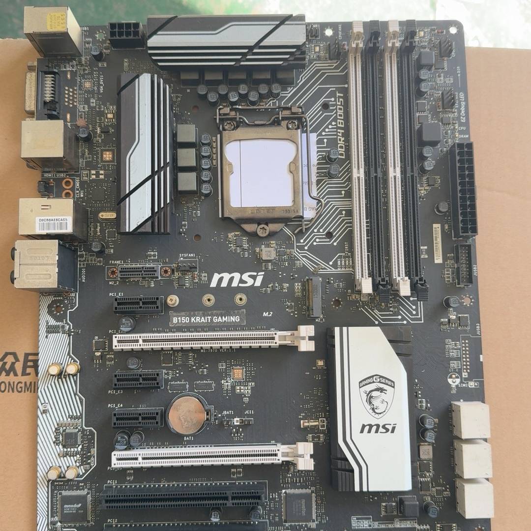 询价购-微星B150 KRAIT GAMING银环蛇主板，功能测