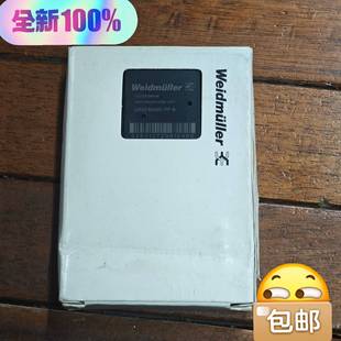 询价购 BASIC 魏德米勒UR20 B远程IO模 全新原装