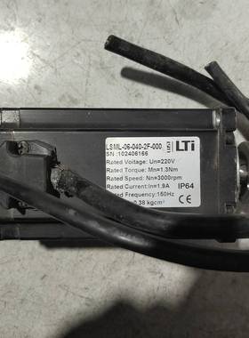 询价购-正品路斯特伺服电机LSML-06-040-2F-000，