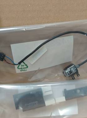 询价购-德国原装STACKER传感器开关套装，型号9