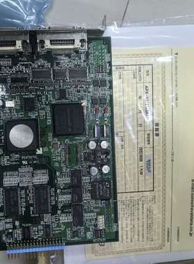 询价购-日本AVAL 图像采集卡  APX-3312 原装全新